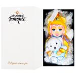 Christmas ball Rizdviani istorii glass Ukraine