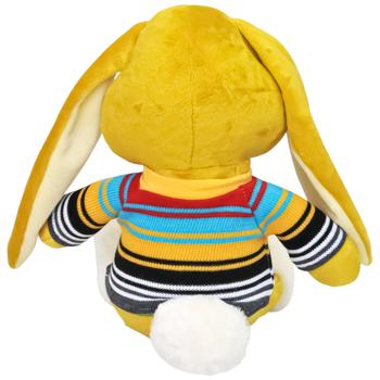 Toy Tigres 37сm Ukraine - buy, prices for Auchan - photo 2