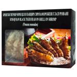 Apex Foods Freshly Frozen Whole Tiger Shrimps 13/15 1kg