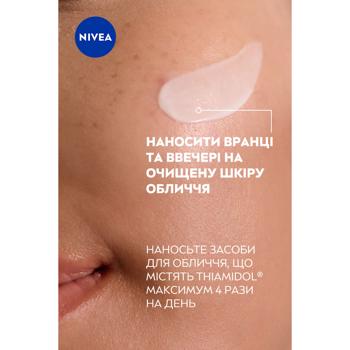 Nivea Luminous 630® Face Serum 30ml - buy, prices for - photo 7