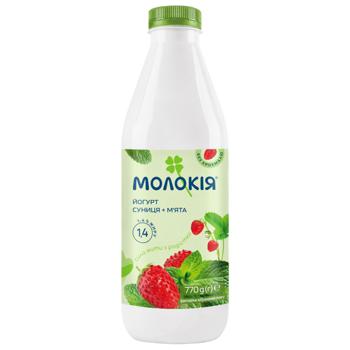 Molokiya Strawberry-Mint Yogurt 1.4% 770g - buy, prices for ULTRAMARKET - photo 1