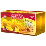 Schedro Sunny Special Margarine 72% 250g
