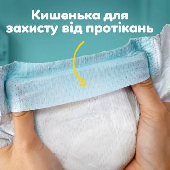 Подгузники Pampers Active Baby Extra Large 6 13-18кг 56шт - купить, цены на METRO - фото 8