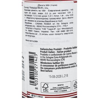 Sauce tomato Don antonio 500g Italy - buy, prices for COSMOS - photo 2