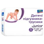 Aro Junior Diapers Panties 5 11-20kg 40pcs