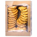 Rioba American Peanut Cookies 700g