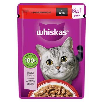 Whiskas Wet Food with Beef for Cats 85g - buy, prices for Chudo Market - photo 1