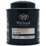Чай чорний Whittard Chelsea Breakfast 40г