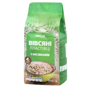 Novus Fitness Oat Flakes with Bran 500g