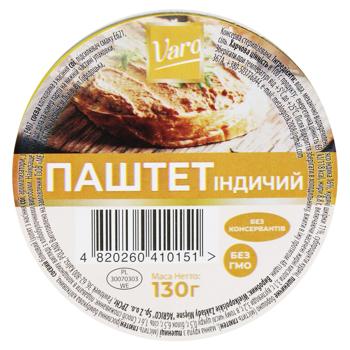 Паштет Varo індичий 130г - купити, ціни на Grono - фото 3