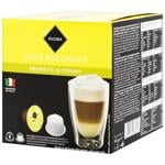 Rioba Latte Macchiato Aromatic&Creamy Coffee Capsules 16pcs