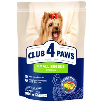 Сухий корм Club 4 Paws для маленьких собак з куркою 900г - купить, цены на Auchan - фото 1