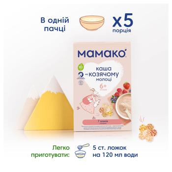 Каша Мамако на козьем молоке 7 злаков с ягодами 200г - купить, цены на КОСМОС - фото 3