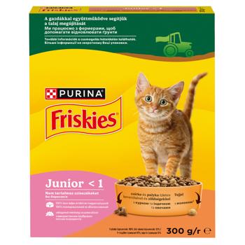Корм сухой Friskies Junior с курицей, индейкой и овощами для котят 300г - купить, цены на КОСМОС - фото 1