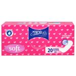 NiceLady Daily Care Daily Pads 20pcs