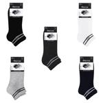 Fenna Short Men's Socks s.41-47