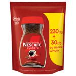 Кофе растворимый Nescafe Classic в гранулах 260г