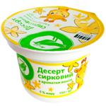 Десерт творожный Auchan ванильный 5% 150г