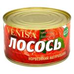 Лосось Venisa Норвезький 240г