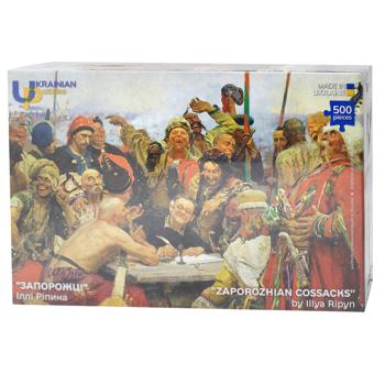 Ukrainian Puzzles Zaporozhian Cossacks by Illia Ripyn Puzzle - buy, prices for - photo 1