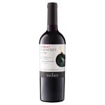 Вино Shabo Merlot Reserve червоне сухе 12-14% 0,75л