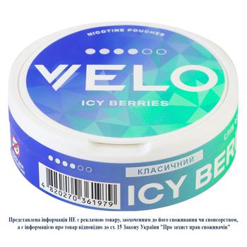 Velo Icy Berries Classic Nicotine Pouches 20pcs - buy, prices for NOVUS - photo 1