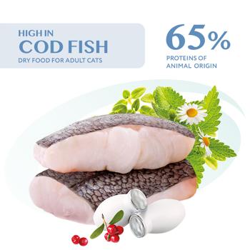 Корм сухий Optimeal з тріскою для котів 1,5кг - купити, ціни на MasterZoo - фото 2