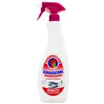 Chanteclair Whitening Universal Cleaner 625ml