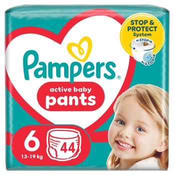 Подгузники-трусики Pampers Giant 6 13-19кг 44шт - купить, цены на - фото 2