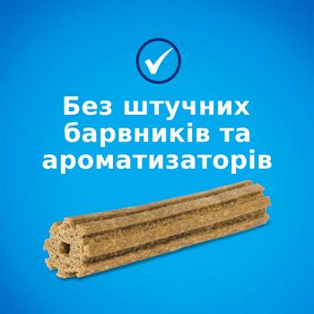 Purina DentaLife Chew Sticks for Small Breed Dogs Snack 115g - buy, prices for COSMOS - photo 4