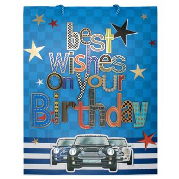 Пакет подарочный бумажный 30*39*12см - купить, цены на КОСМОС - фото 5