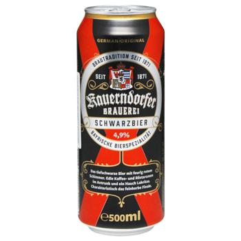 Пиво Kauerndorfer Schwarzbier 0,5л з/б 4,9% (Німеччина) - купити, ціни на КОСМОС - фото 1
