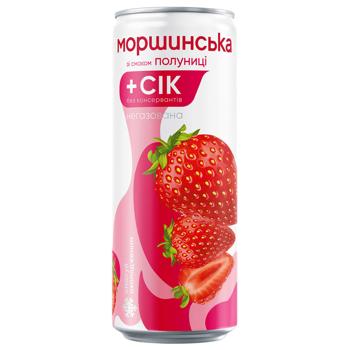 Morshynska Strawberry Non-Carbonated Drink 0.33l - buy, prices for - photo 5