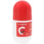 Cosmia Pomegranate Roll-On Deodorant 50ml