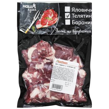 Поджарка из телятины Auchan охлажденная