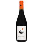 Вино Monts d'Argent Beaujolais Villages Nouveau червоне сухе 13,5% 0,75л