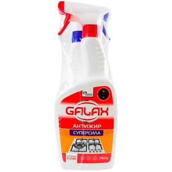 Galax PowerClean Lavender Universal Cleaner 700g and Galax Das PowerClean Removing Grease Cleaner from Kitchen Surfaces 750g Set - buy, prices for Vostorg - photo 3