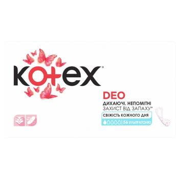 Прокладки ежедневные Kotex Deo Ultraslim 56шт - купить, цены на Cупермаркет "Харьков" - фото 8