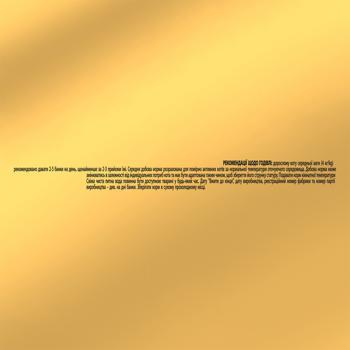 Gourmet Gold Tender Chunks Wet Food with Turkey and Spinach for Cats 85g - buy, prices for COSMOS - photo 6