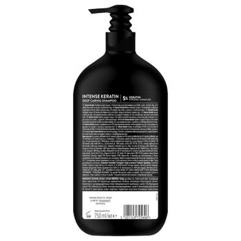 Syoss Keratin Shampoo with Blue Lotus for Brittle Hair 750ml - buy, prices for METRO - photo 2