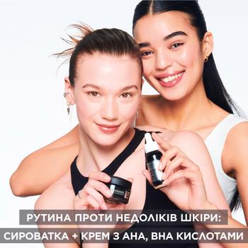 Крем для лица Garnier Pure Active AHA+BHA Charcoal матирующий легкий 50мл - купить, цены на - фото 8