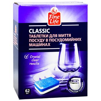 Fine Life Classic Dishwashing Tablets 62pcs x 18g - buy, prices for - photo 3