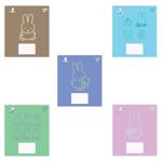 Yes Miffy Bunny Notebook in a Cage А5 12 sheets