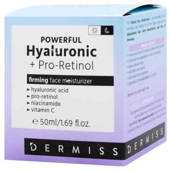 Крем для лица Farmona Dermiss Hyaluronic Pro-Retinol 50мл - купить, цены на За Раз - фото 1