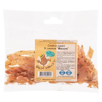 Слайси курячі Best sneck's зі смаком Масала 50г - купити, ціни на Чудо Маркет - фото 1