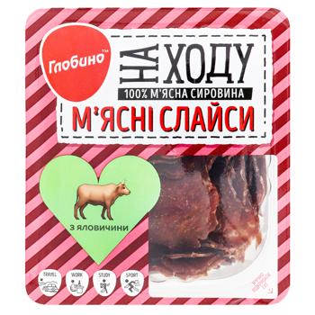 Мясные слайсы Глобино из говядины сырокопченые 50г