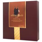 Rabitos Royale Figs in Milk Chocolate Candies 265g