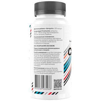 Цитрулін, Citrulline, Biotus, 30 капсул - купить, цены на Biotus - фото 2