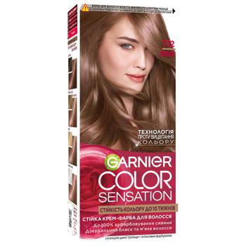 Garnier Color Sensation 7.12 Pearl Secret Hair Dye - buy, prices for COSMOS - photo 1