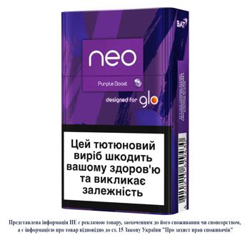 Стіки тютюновмісні Kent Neostiks Rich Tobacco 20шт - купити, ціни на - фото 7